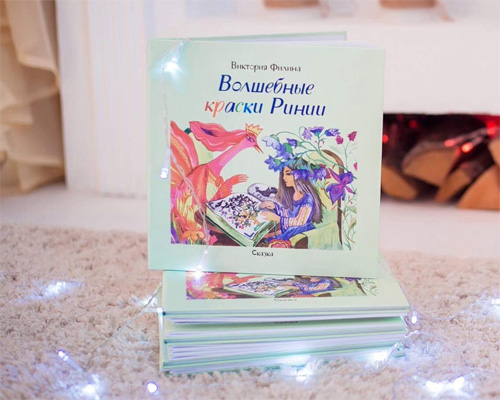 ��� �������� ������. ������-����� �������� ������� �� ������� ���������