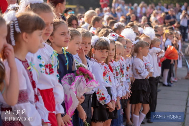 Мэр Каменского поздравил с Днем знаний учеников школы № 20