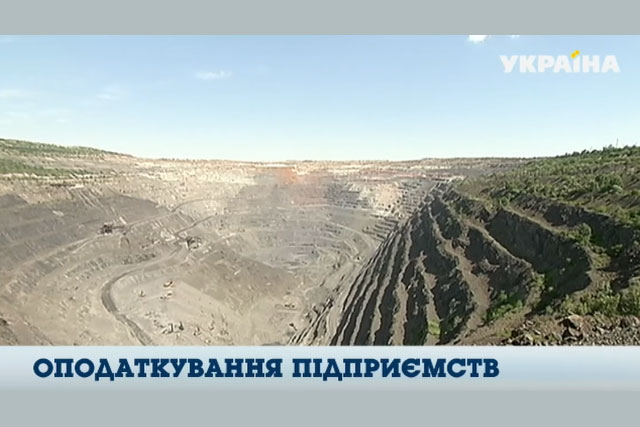 Новые налоги для части предприятий приведут к росту цен и курса доллара – эксперты