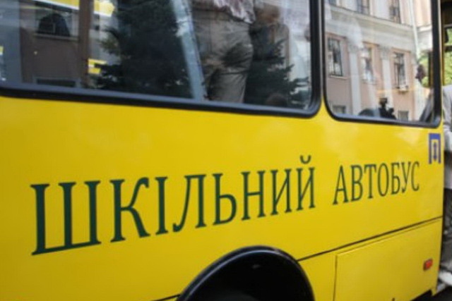 «Шкільний автобус» вирішує проблеми учнів віддалених районів Кам’янського