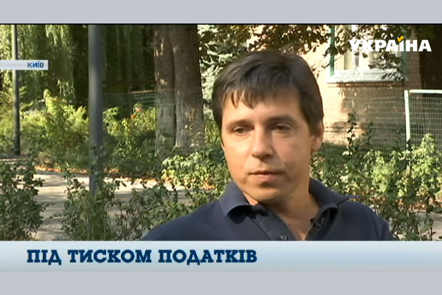 Эксперты предостерегают о негативных последствиях в случае увеличения налогов на промышленность