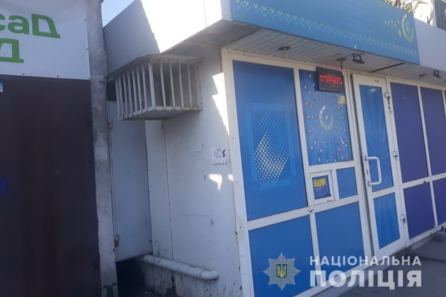 � ��������� ����������� ������� ������� ���