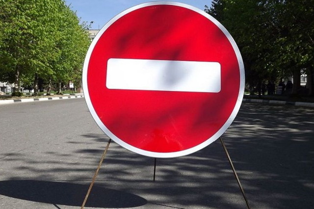 На День міста у Кам’янському тимчасово обмежать рух транспорту