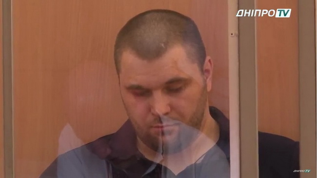 Дніпровський апеляціний суд залишив без змін скаргу Пугачова на вирок суду першої інстанції щодо довічного позбавлення волі