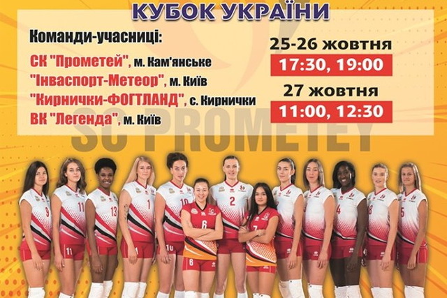 � ��������� �������� ��������� �� ��������� ����� ������