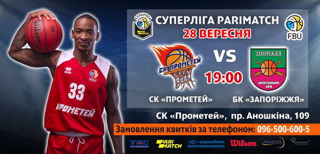 ��������� �� ���������� ������������ � ���������!