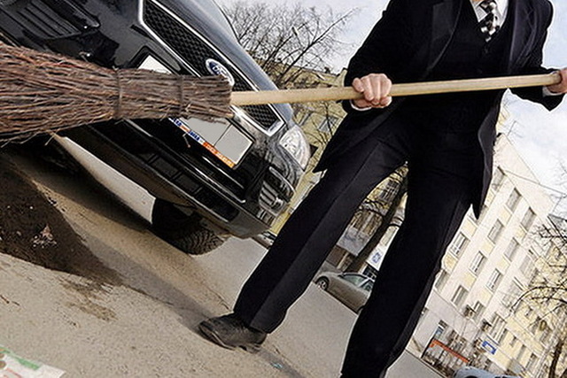 � ���������  ������� ��������� ��������� ����������� � 150 ����� ������������ �����