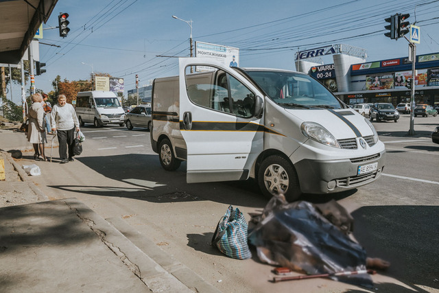 � ������ �� ��������� ����� Terra ������ �������