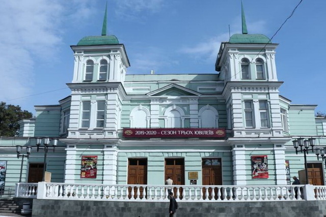 В каменском театре открыли юбилейный сезон