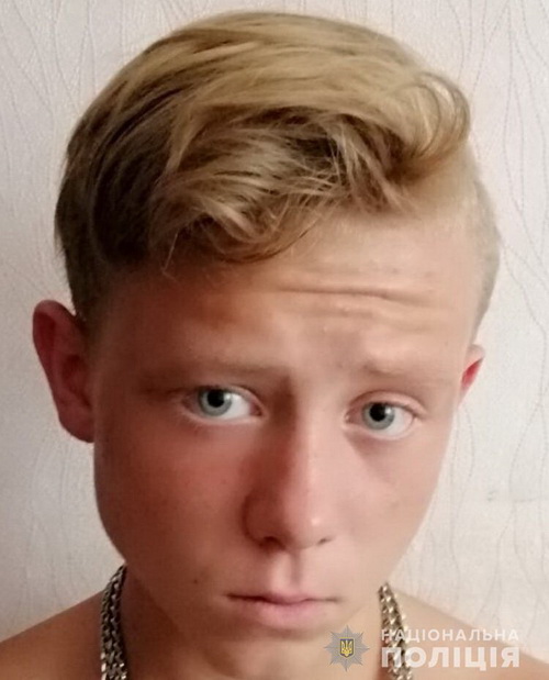    14-  ,    