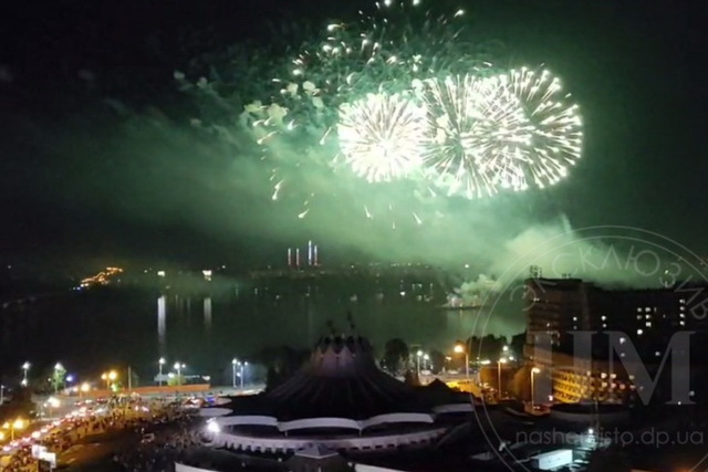       -  Dnipro Light Flowers