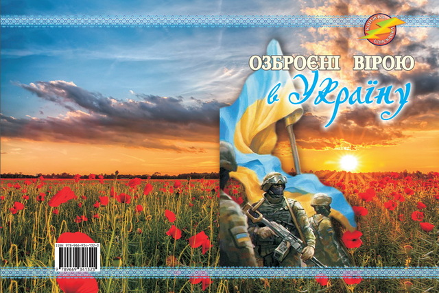 ��������� ����� � � ����� ������ ���� ����� ��� ���� ���� � ���������