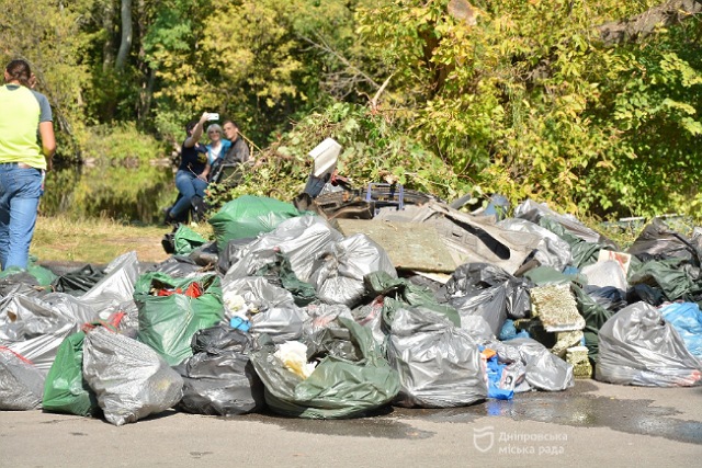 World Cleanup Day.      