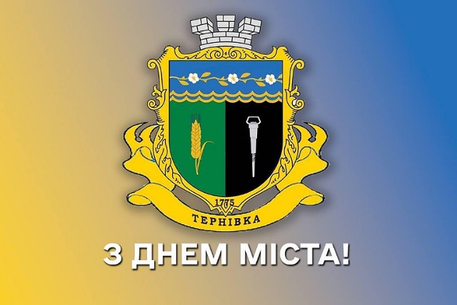    250-