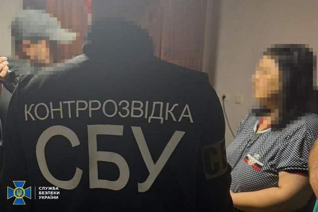 На Днепропетровщине задержали коллаборантку, которая помогала рашистам во время оккупации Херсонщины