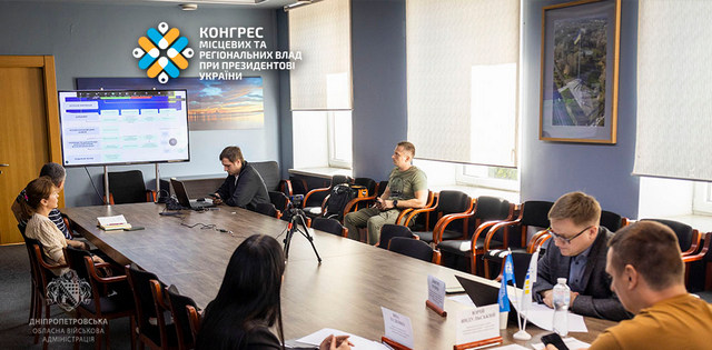 Участникам платформы «Диалог власти и бизнеса» рассказали о внедрении электронного аудита и как с ним работать