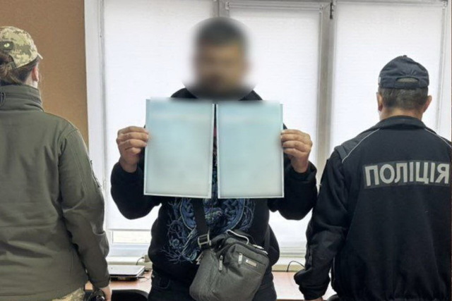 Щоб виїхати за кордон, батько з Дніпропетровської області купив… двох дітей