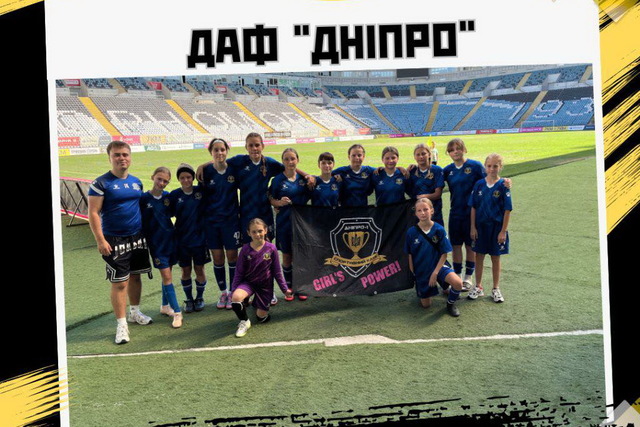 Футболістки Дніпра переможно стартували у чемпіонаті України