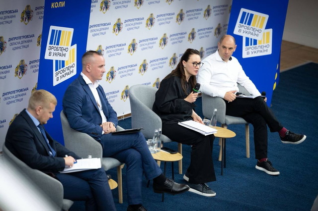 Прем'єр-міністр Юлія Свириденко зустрілася з бізнесом Дніпропетровщини