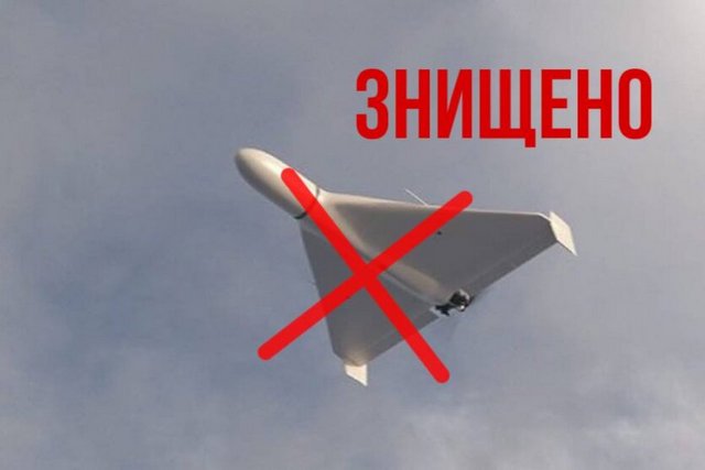 Над Днепропетровщиной силы ПВО уничтожили 10 беспилотников