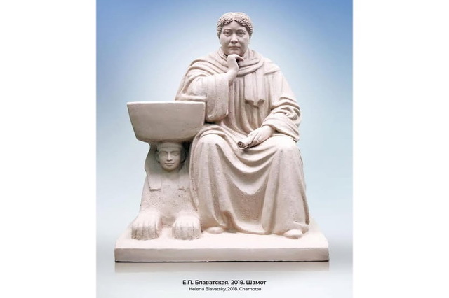 У Дніпрі встановлять скульптуру Блаватської