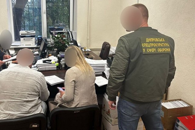 На Дніпропетровщині слідчі повідомили про підозру подсадовцю за недостовірне декларування