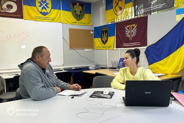 У Дніпрі ветерани можуть оформити документи та отримати консультацію юриста безкоштовно