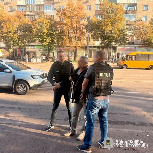 «Белый билет» за 10 тысяч долларов: в Кривом Роге полиция разоблачила злоумышленника