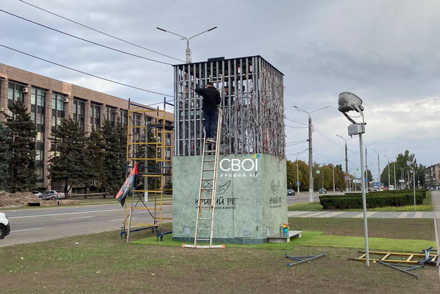 «Куб памяти» в Кривом Роге проработал всего лишь месяц…