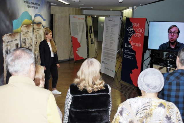 У «Менорі» відкрили міжнародну виставку