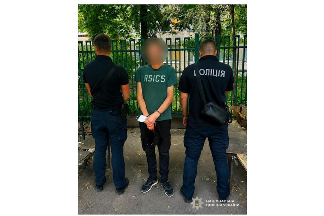 � ������ ����� ������ �������, ������������ ��� ��������� ��������� �� ��������� ��������