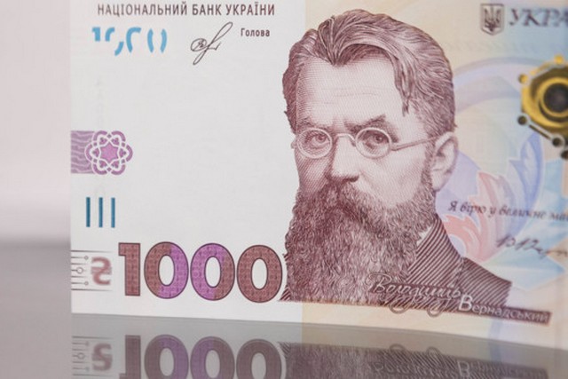 Цены еще будут расти, снижения инфляции ожидают со следующего года - НБУ