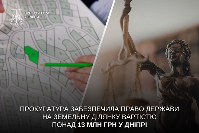 ����������� ���������� ����� ����������� �� ��������� ������� ���������� ����� 13 ���. ��� � ������