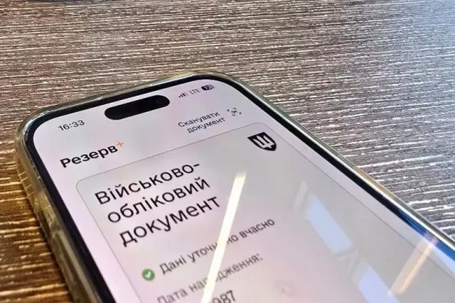 �������� ��� ��������� ���� ������ ����� �������� � �������+�
