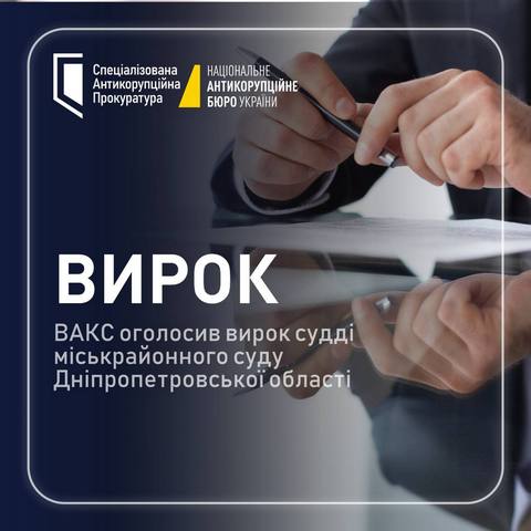 8 000 �������� ��� �� ������ � �������� �����: � ������ ��������� � ���������� �������