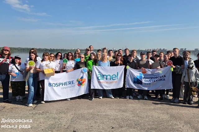 � ������ �������������� � ���������� ��� ������ World Cleanup Day
