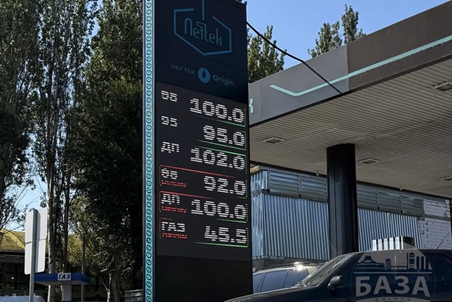 ������ � ����� � ��� ������� 100 ������� �� ���