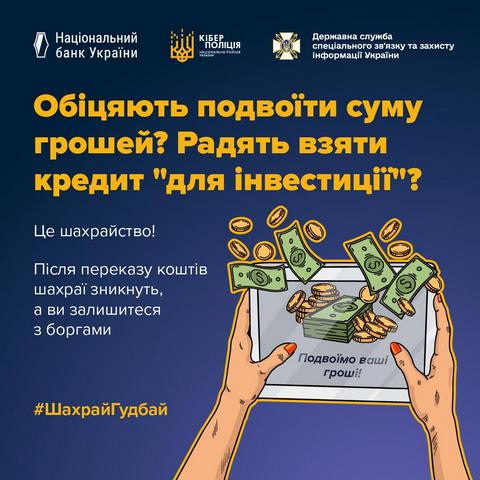 ����� ������� ��������� ������ �������� � ������������� �������