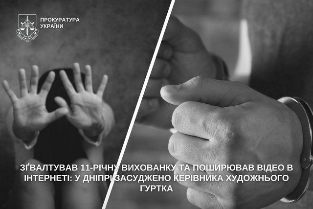 ����������� 11-������ ������������ � ������������� ����� � ���������: � ������ ������� ������������ ��������������� ������