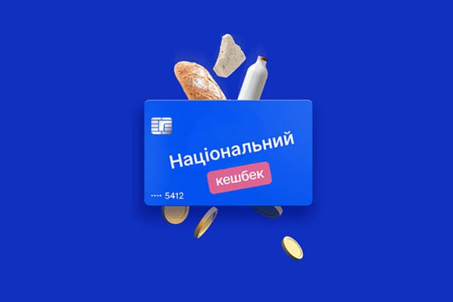 ������������ ������ ����� �������� � 2027 ����: ���� ����� ���������