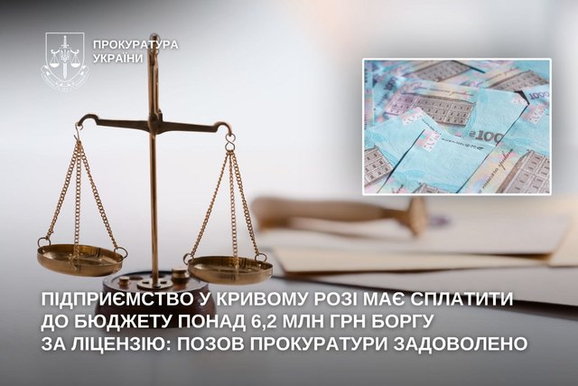 ����������� � ������ ���� ������ �������� � ������ ����� 6,2 ��� ��� ����� �� ��������: ��� ����������� ������������