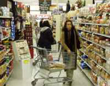 ��������� ������������ ���������� ������� �������� �ᒺ���