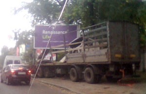 �������� �������