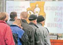 ������� ������� ������