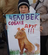 ������� ����� ��� ��������� ��������