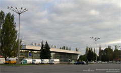 ��������� ��������� ����������������� ��������� ���� 80 ���. ���. ��� ��� �����