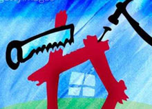 ������������� ����������� ������ ����� �����