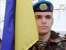 ���� �������� �������� 8 ���. ������� �������������� � 2009 ���� 