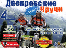   v.TeamTT