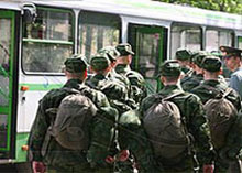 � �������-������ ���������������� ������� �������� �� ������ 1,46 ���. �����������